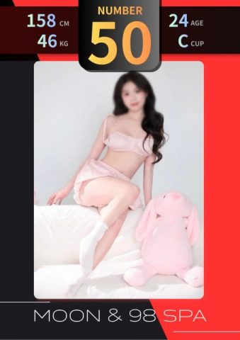 MOON & 98 SPA