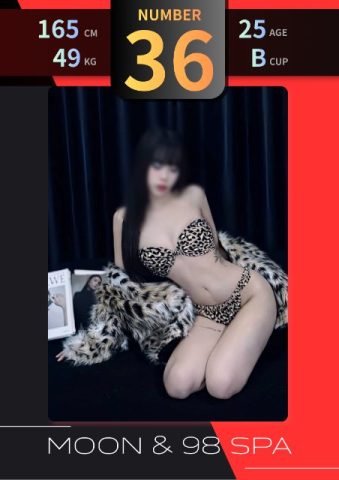 MOON & 98 SPA