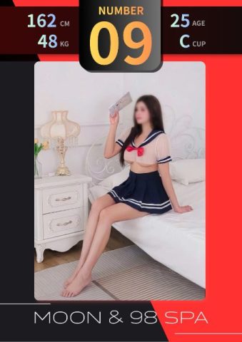 MOON & 98 SPA