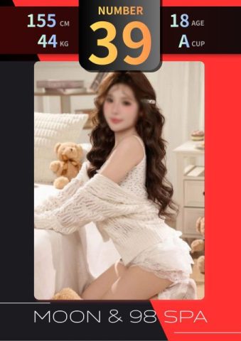 MOON & 98 SPA